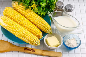 Кукуруза в сливочном соусе