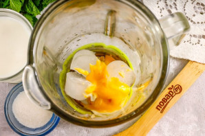 Коктейль с коньяком