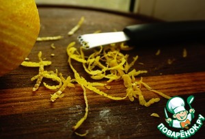 Хек-сабайон Хек-сабайон