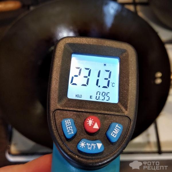 Рецепт: Чили масло Хун Ю - китайское пряное красное масло