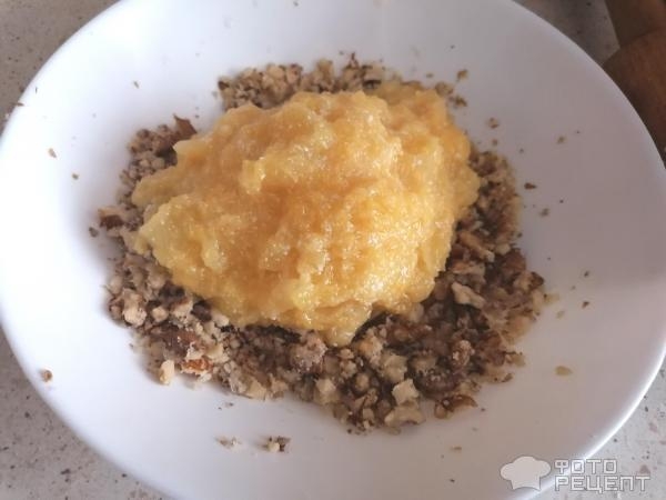 Рецепт: Кутабы - с тыквой и грецким орехом