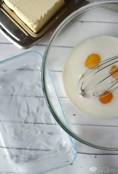 Рецепт: Омлет в духовке - тайны омлета "как в садике" Рецепт: Омлет в духовке - тайны омлета "как в садике"