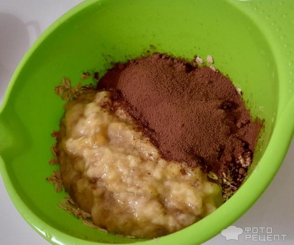 Рецепт: Овсяные кексы - Шоколадно-банановые кексы. Пекутся 6 минут!