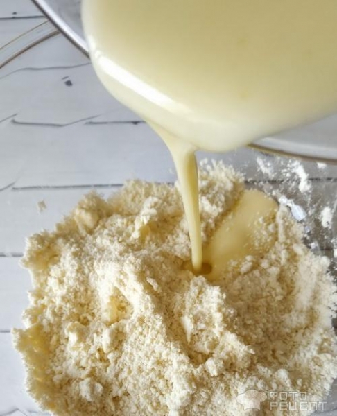 Рецепт: Печенье "Кулек с семечками" - вам семечек насыпать в кулек или в карман?