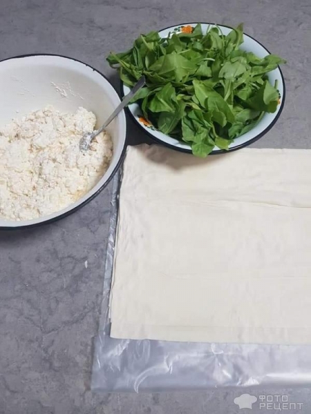 Рецепт: Спинакопита - Греческая выпечка