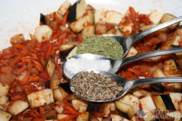 Рецепт: Суп из свежей капусты - с баклажанами