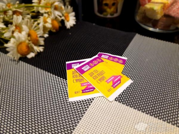 Рецепт: Ватрушки из творожного теста с клубникой - В духовке.