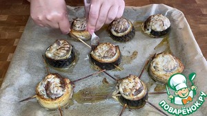 Скумбрия под сливочным сыром с овощами