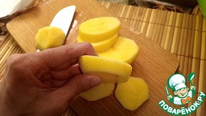 Запечённый пангасиус в пергаменте, в духовке