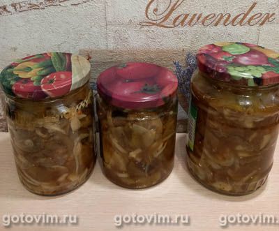 Маринованные баклажаны со вкусом шашлыка на зиму