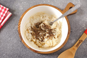 Дрожжевое тесто для пиццы с травами Дрожжевое тесто для пиццы с травами