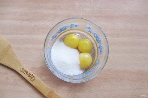 Кустард Кустард