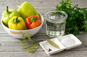 Перец холодной засолки