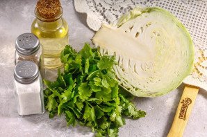 Салат с капустой и кинзой