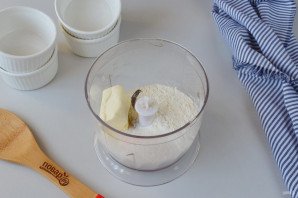 Яблочный десерт