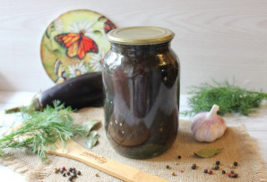 Баклажаны целиком на зиму без стерилизации