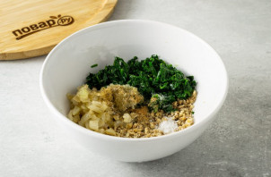 Пхали из кинзы