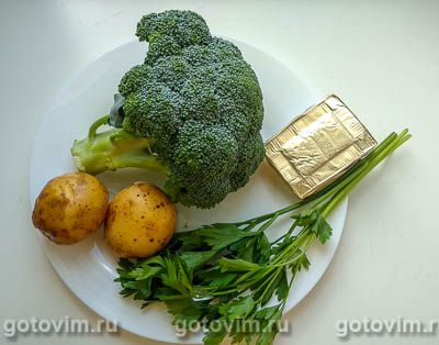 Крем-суп из брокколи с плавленым сырком