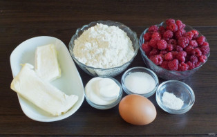 Киш с малиной