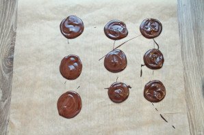 "Мендианты"