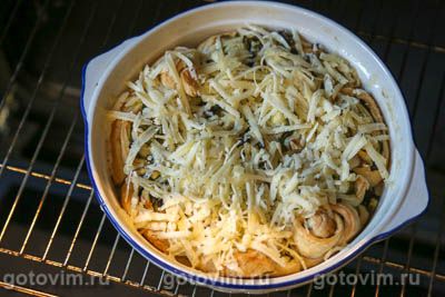 Завитки с зеленым луком и яйцом