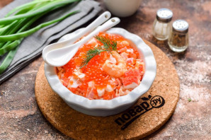 Салат "Сиротский"