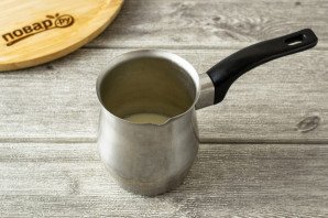 Кофе с базиликом Кофе с базиликом