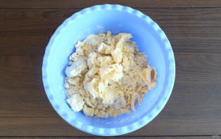 Киш с малиной