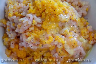 Куриные котлеты с тыквой