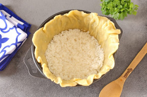 Газмаг для плова