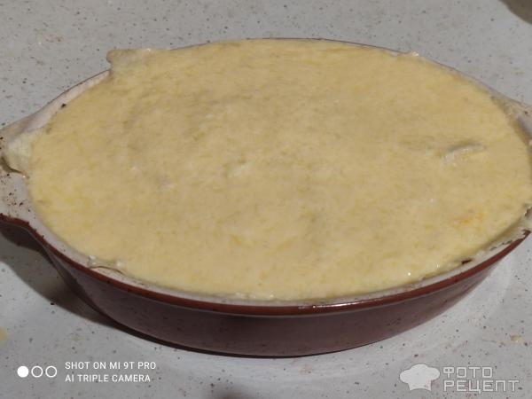 Рецепт: Ачма из лаваша - Безлактозное питание...