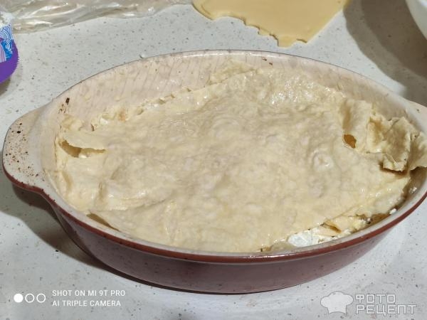 Рецепт: Ачма из лаваша - Безлактозное питание...