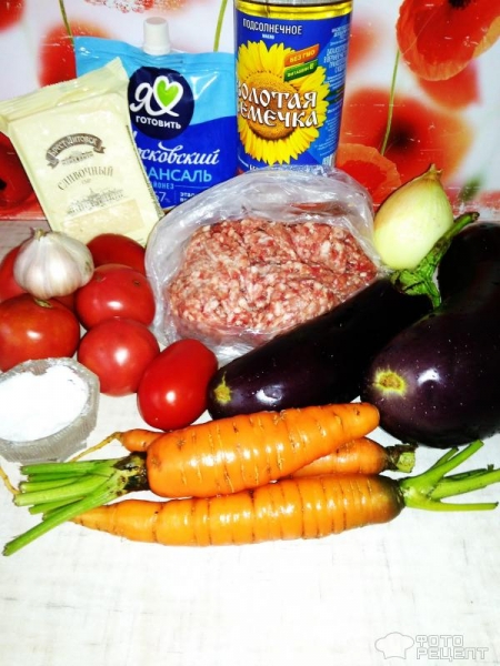 Рецепт: Баклажановая запеканка - с мясным фаршем "Обжорка летняя"