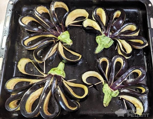 Рецепт: Баклажаны запеченные в духовке - "в цветочек"