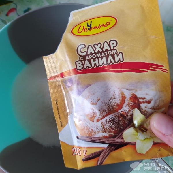 Рецепт: Галета фруктовая - С персиками и малиной