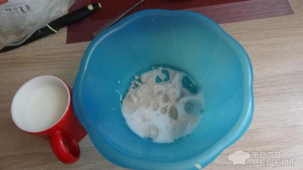 Рецепт: Мини батоны с ржаной мукой - Очень вкусно, не дорого и быстро. Рецепт: Мини батоны с ржаной мукой - Очень вкусно, не дорого и быстро.