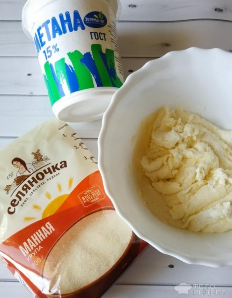 Рецепт: Морковная запеканка - с изюмом