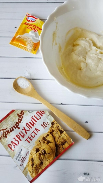 Рецепт: Морковная запеканка - с изюмом