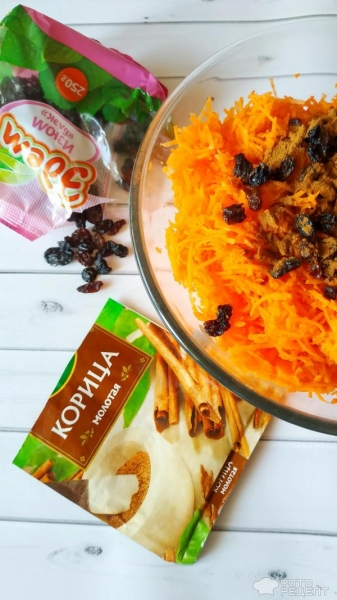 Рецепт: Морковная запеканка - с изюмом