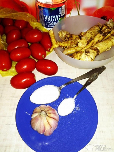 Рецепт: Острая приправа "Хреновина" - Быстрая и вкусная. Убережет от простуды