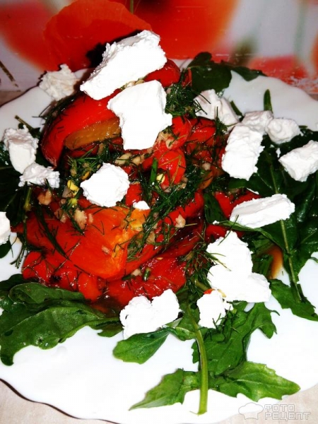 Рецепт: Салат из запеченных перцев - С сыром и рукколой:пикантно и очень вкусно