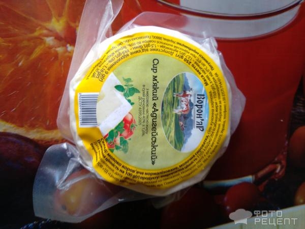 Рецепт: Салат по мотивам Капрезе - по-домашнему