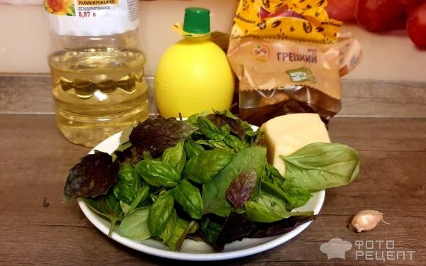 Рецепт: Соус "Песто" - домашний Песто с грецкими орехами