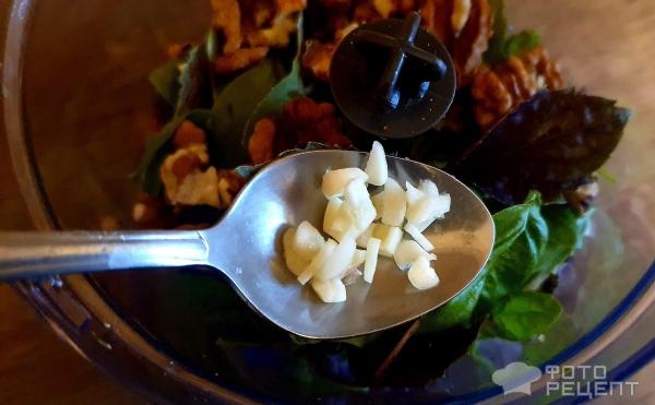 Рецепт: Соус "Песто" - домашний Песто с грецкими орехами