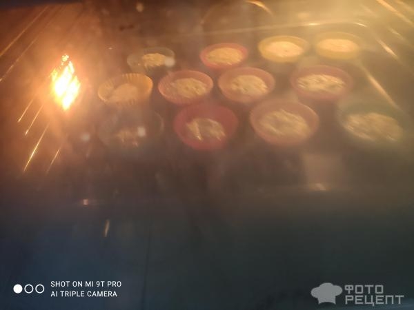 Рецепт: Сырники в духовке - Безлактозное питание.