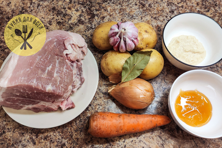 Свиной окорок отварной с картофелем и хреном Свиной окорок отварной с картофелем и хреном