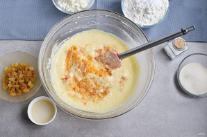 Пирог из тыквы в мультиварке