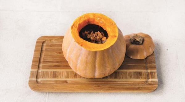 Хапама фаршированная тыква, пошаговый рецепт с фото