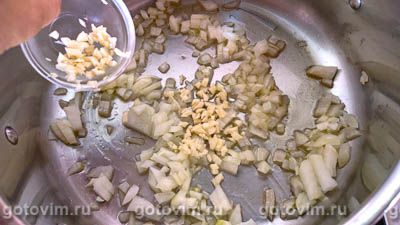 Португальский суп из портулака с яйцом Португальский суп из портулака с яйцом