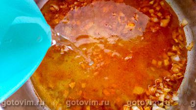 Португальский суп из портулака с яйцом Португальский суп из портулака с яйцом